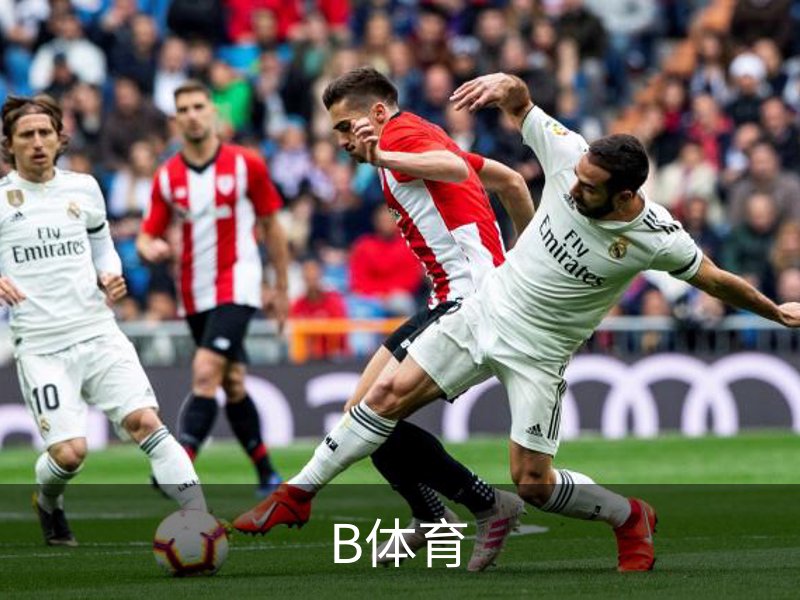 B体育 (Bsports)官网 - B体育官方网站赛事首页